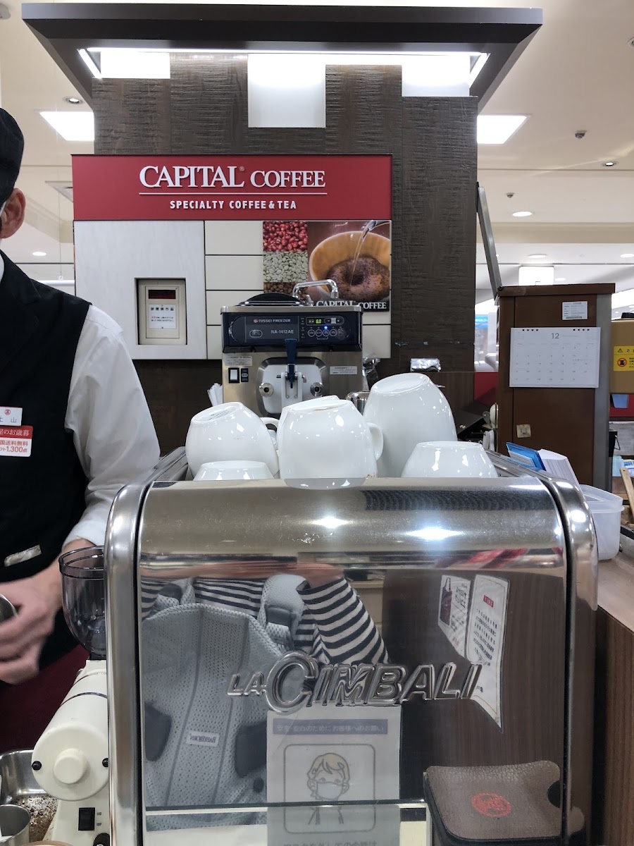 Capital Coffee Tamagawa Takashimaya